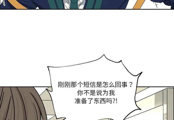 7 第3页
