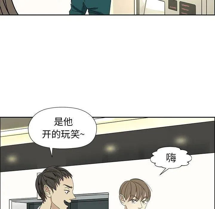 7 第5页
