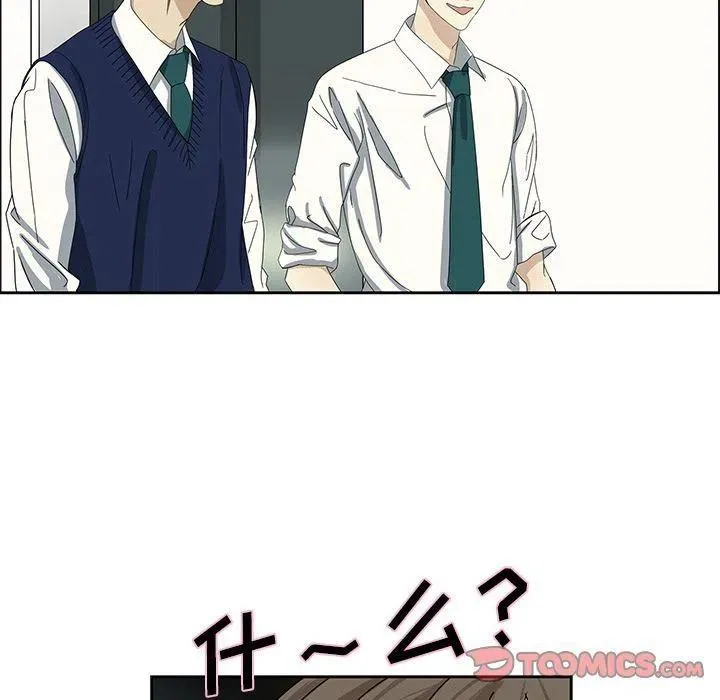 7 第6页