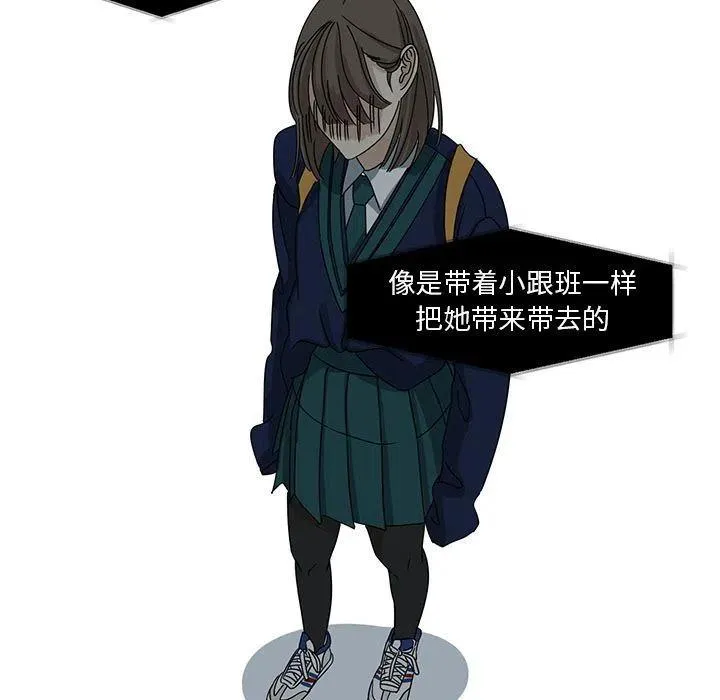 7 第9页