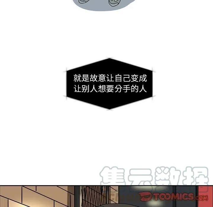 7 第10页