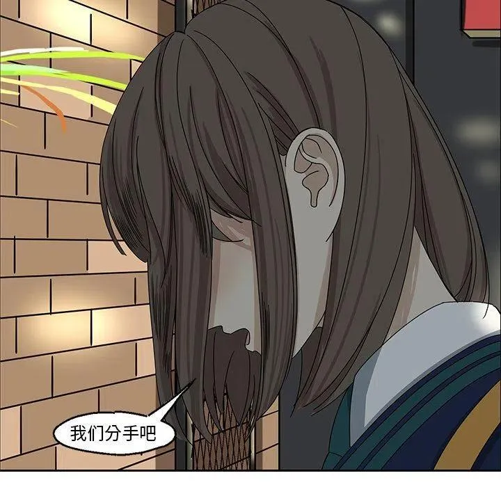 7 第11页