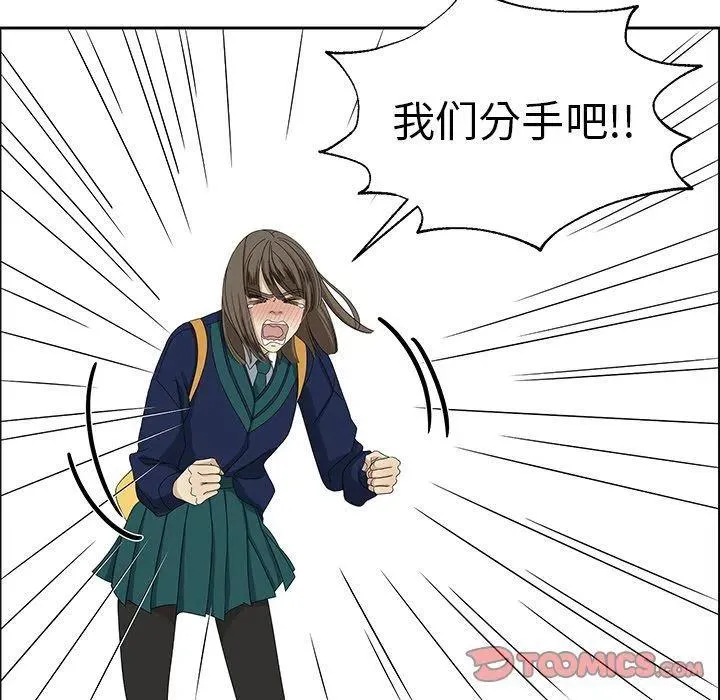 7 第14页