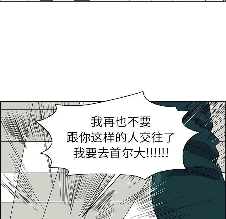 7 第15页