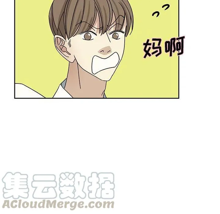 7 第19页