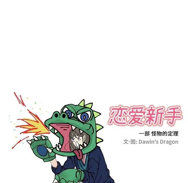 7 第21页