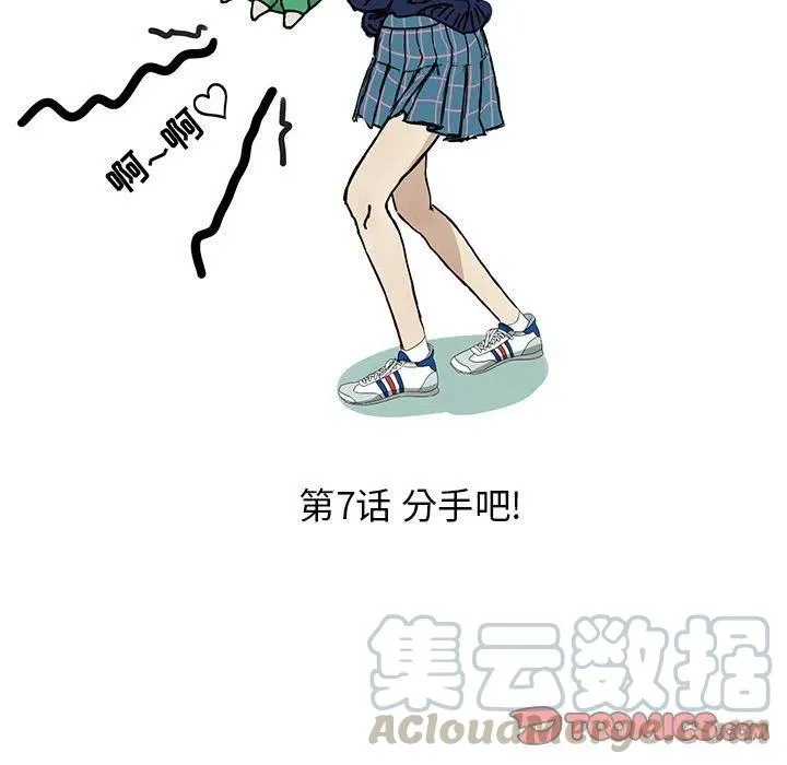 7 第22页
