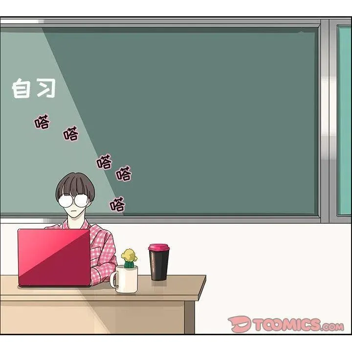 7 第26页