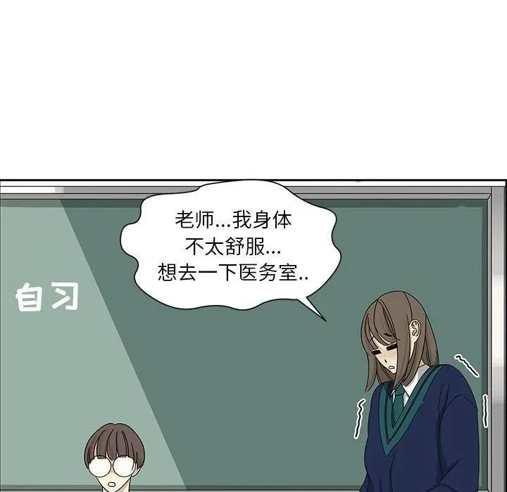 7 第27页