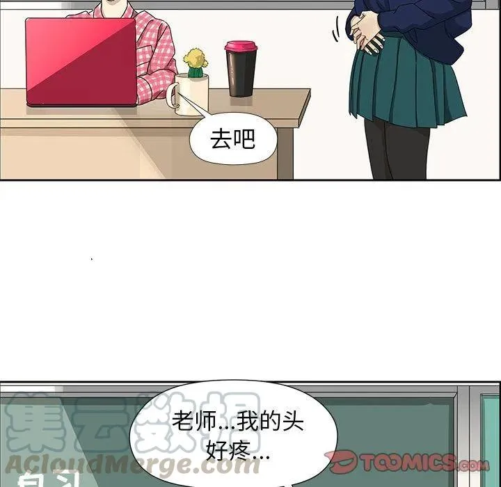 7 第28页