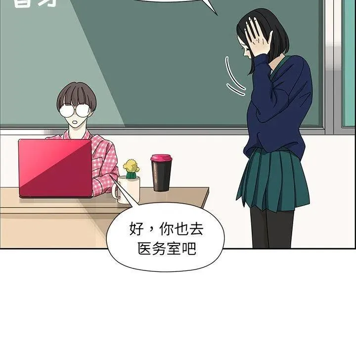 7 第29页