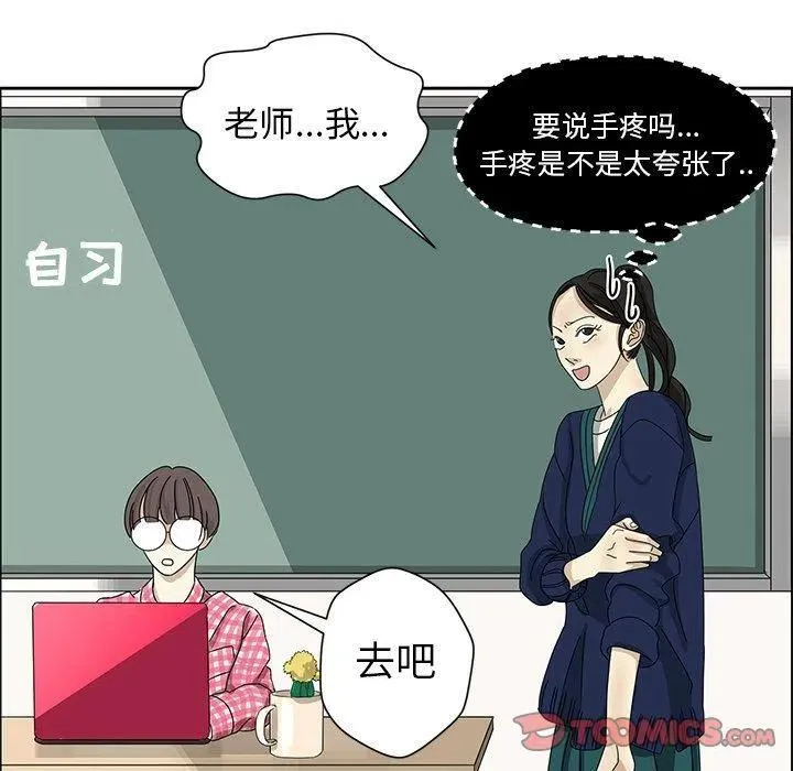 7 第30页