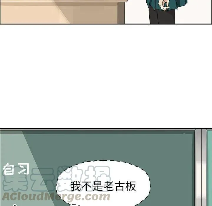 7 第31页