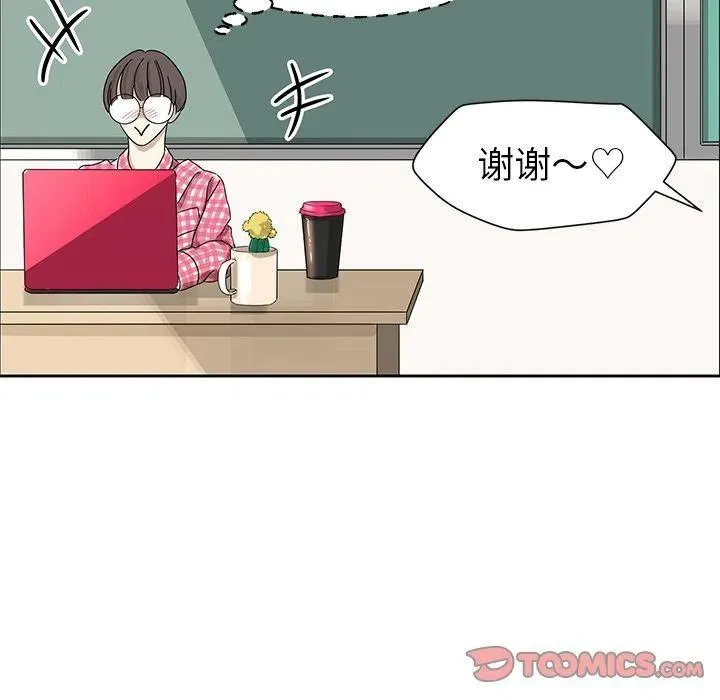 7 第32页