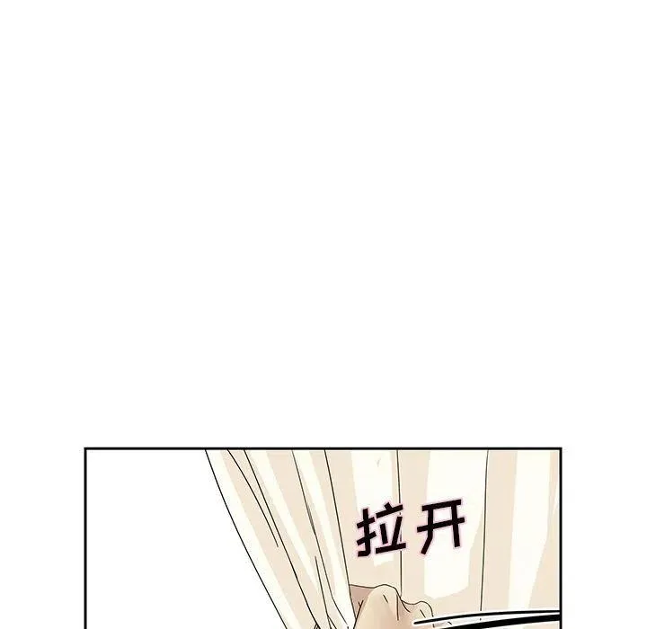 7 第33页