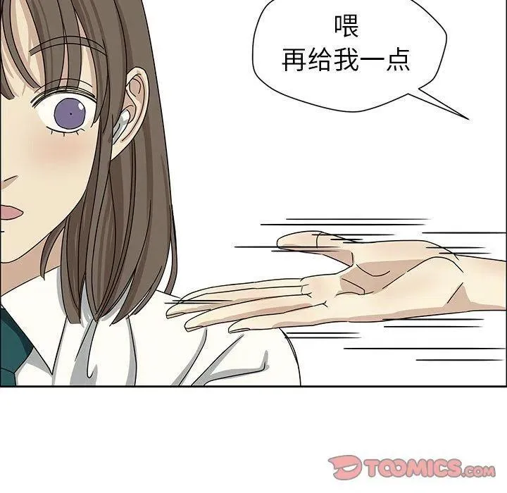 7 第38页