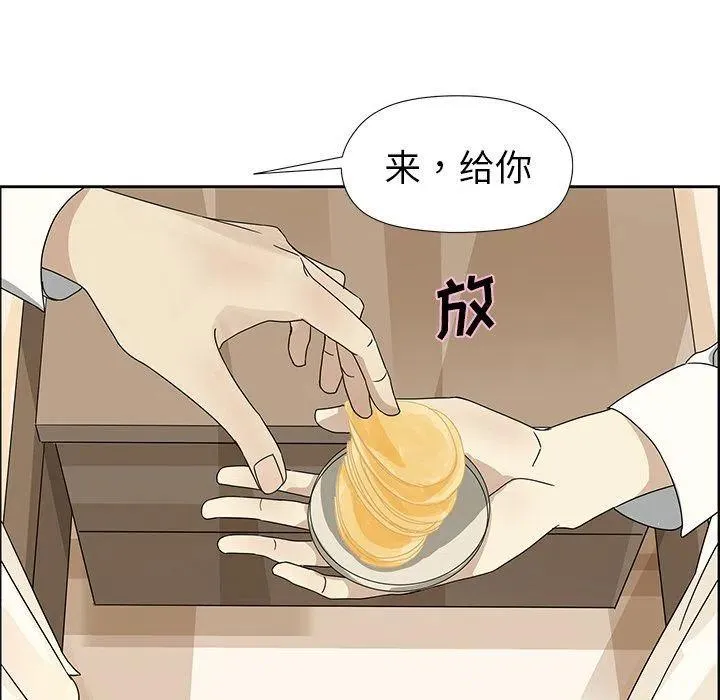 7 第39页
