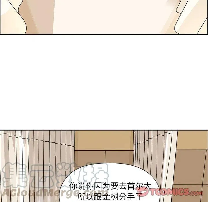 7 第40页