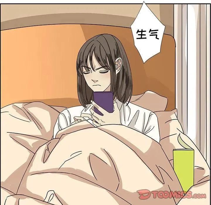 7 第42页