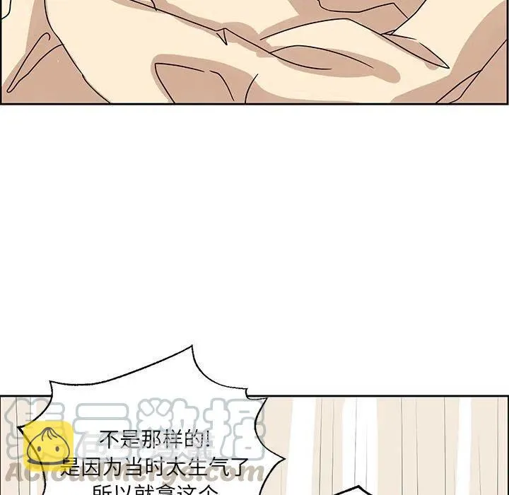 7 第43页