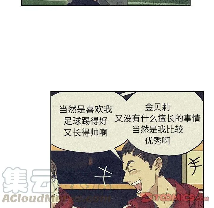 7 第46页