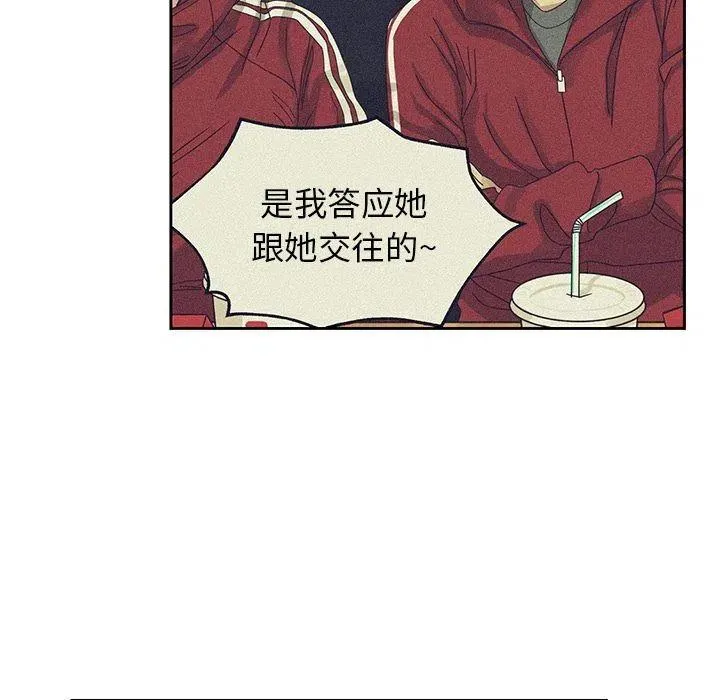 7 第47页