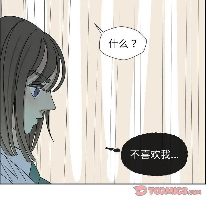 7 第50页