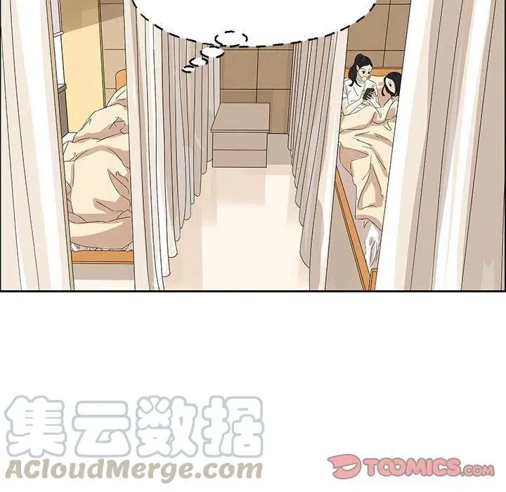 7 第52页