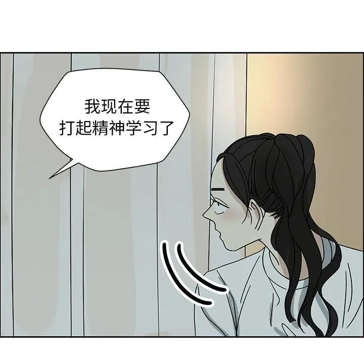 7 第53页