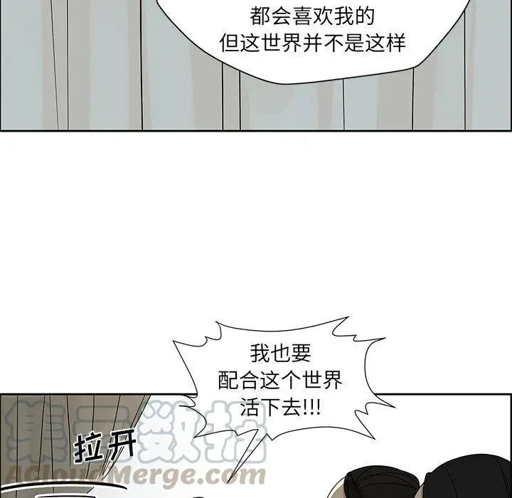 7 第55页
