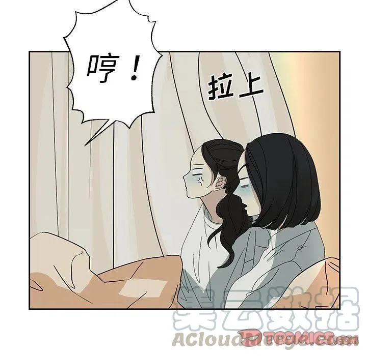 7 第58页