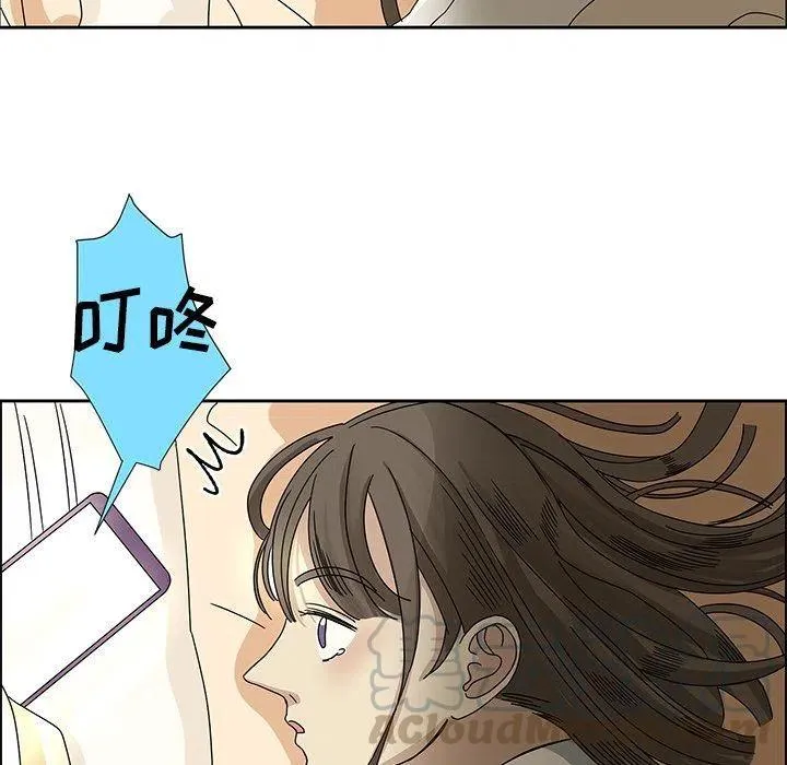 7 第61页