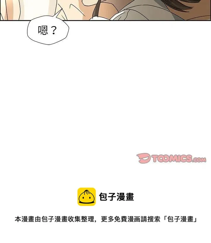 7 第62页