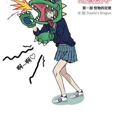 10 第42页
