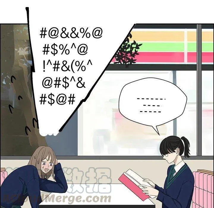 12 第16页