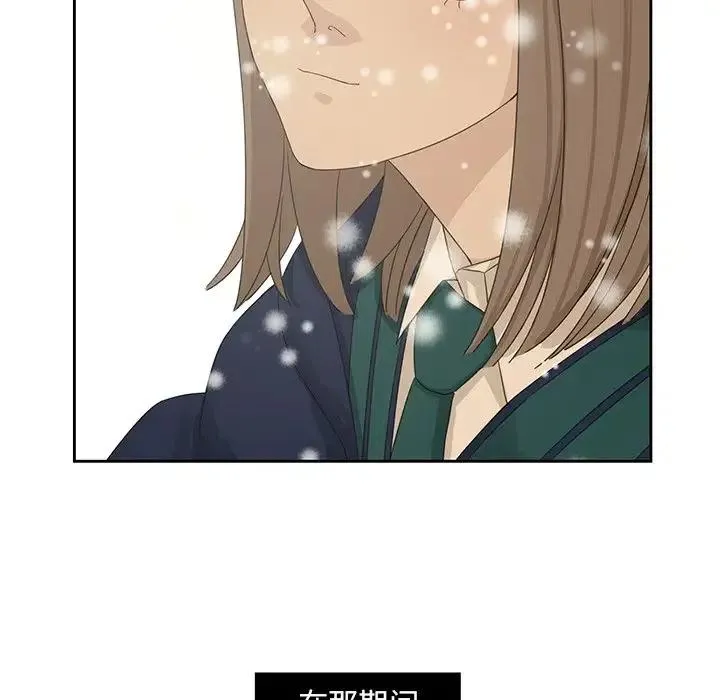 14 第15页