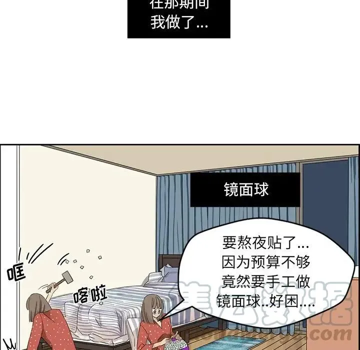 14 第16页