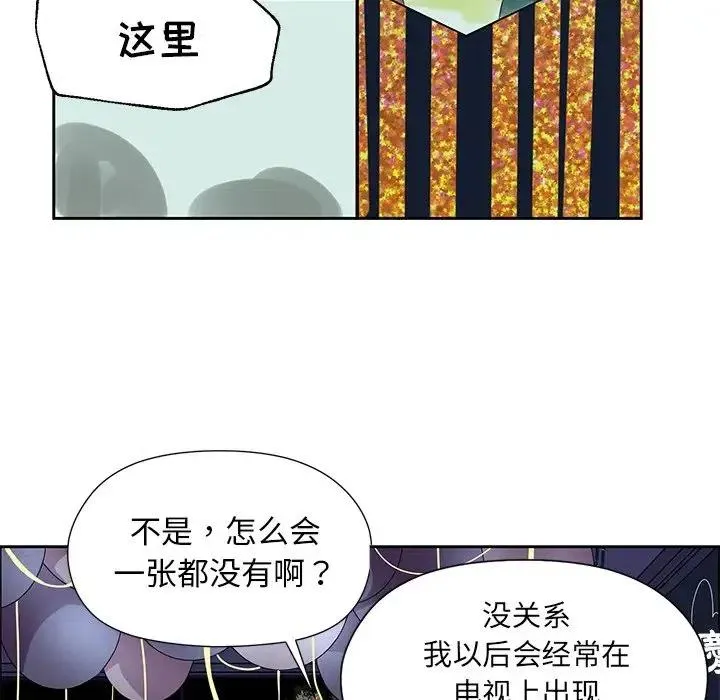 14 第53页