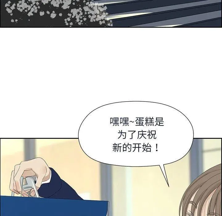 15 第57页
