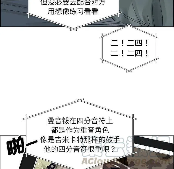 16 第13页