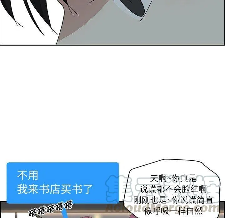 16 第55页