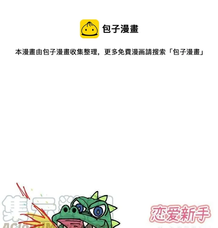 17 第1页