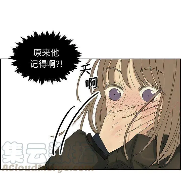 17 第37页