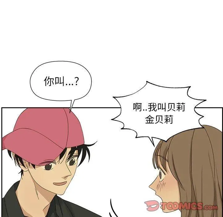 17 第38页
