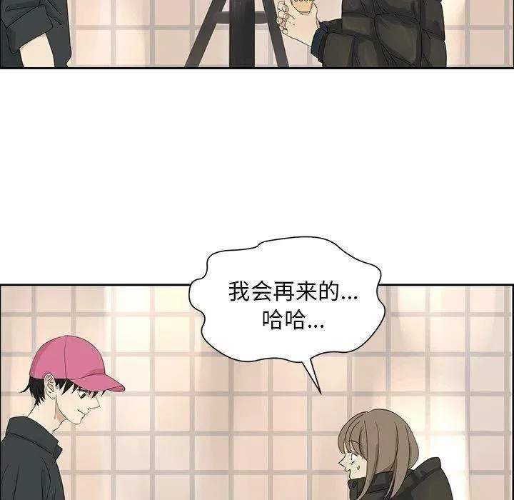 17 第47页