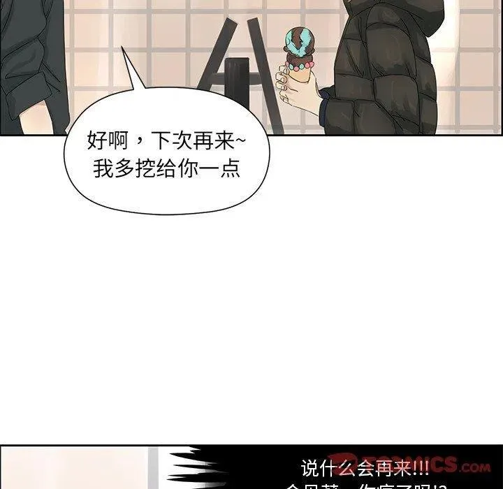 17 第48页