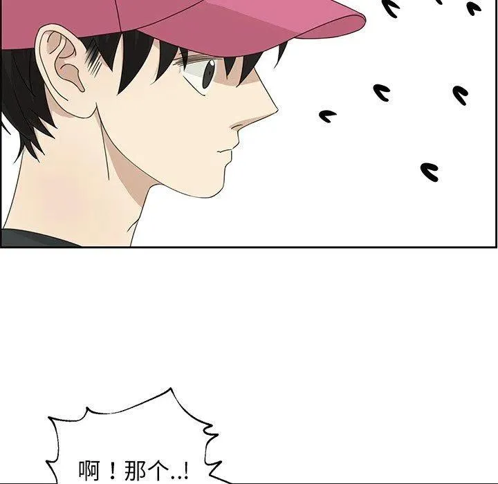 17 第51页
