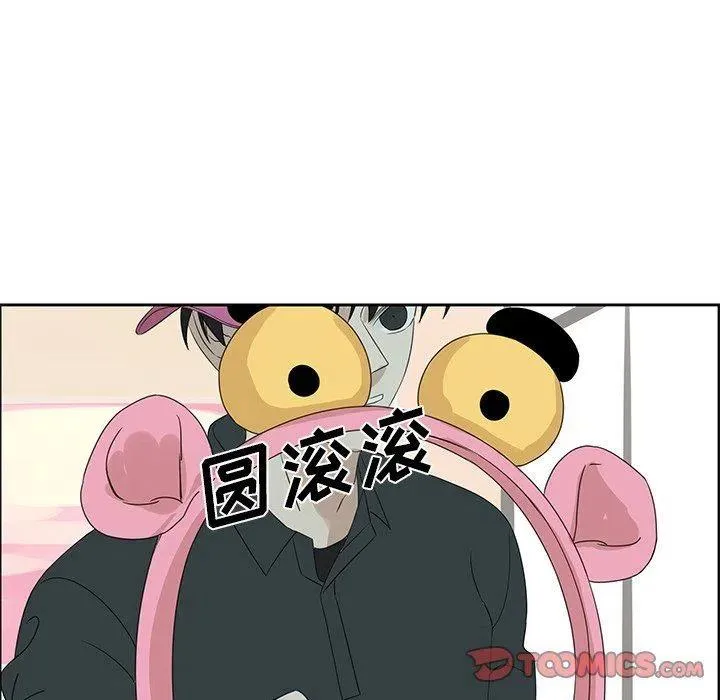 17 第54页