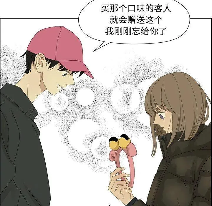 17 第57页