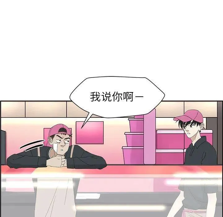 17 第63页